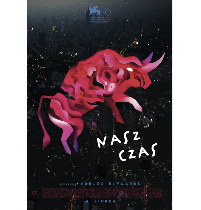 nasz czas, carlos reygadas, film, kino
