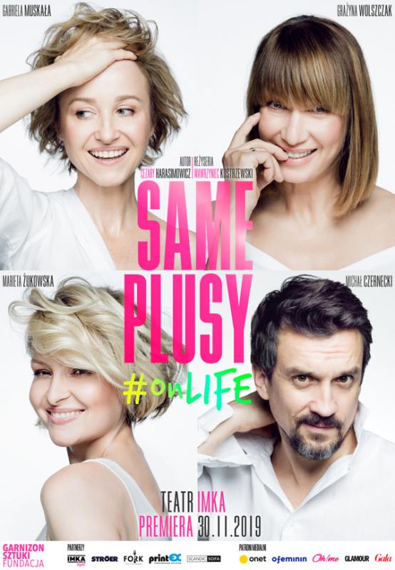 same plusy, kijów centrum, kraków, teatr