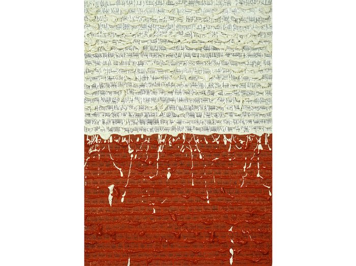 ojczyzna w sztuce, mocak kraków