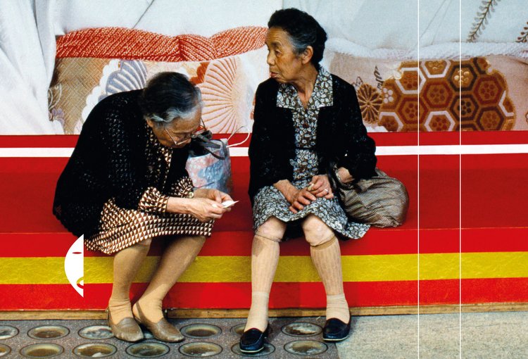 Kwiaty w pudełku, Karolina Bednarz, Wydawnictwo Czarne