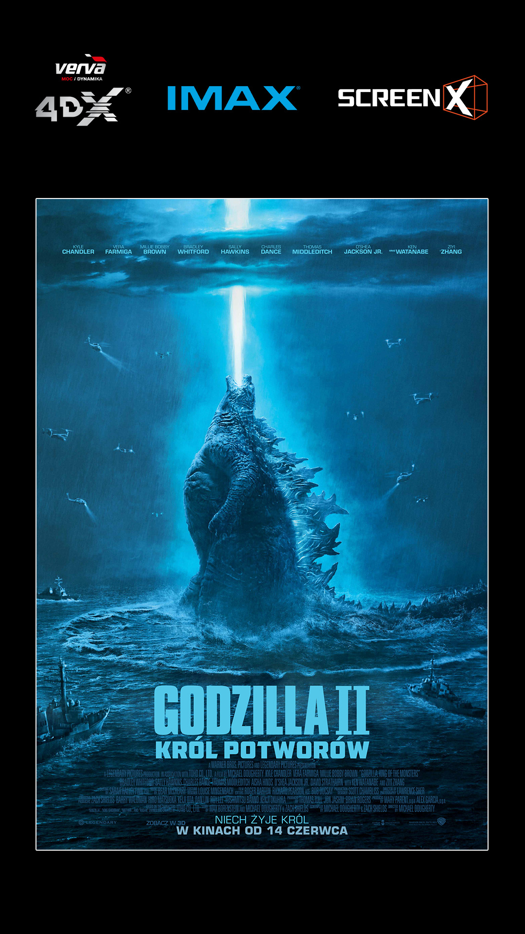 Men in Black, Godzilla II, Cinema City, Imax, 4DX, ScreenX