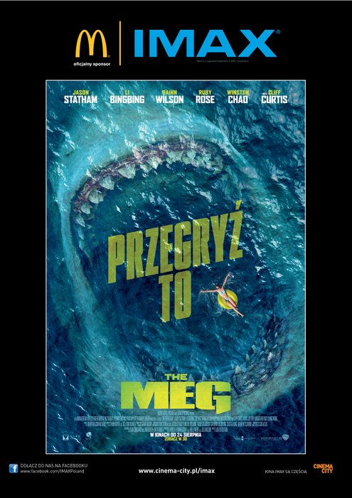 The Meg Cinema City