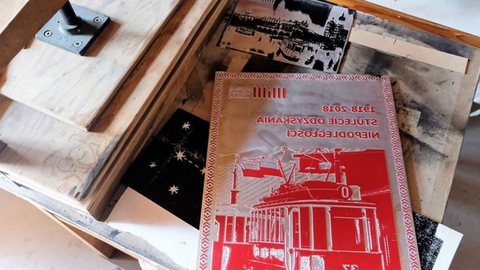 Muzeum Inżynierii Miejskiej, Ogród Doświadczeń Kraków