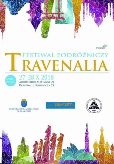 Travenalia 2018, Auditorium Maximum Kraków