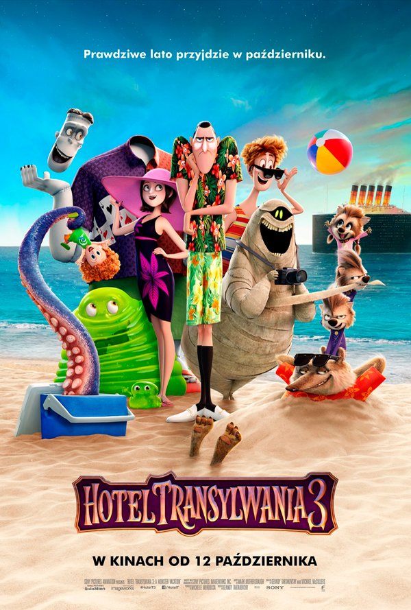 Hotel Transylwania 3, Cinema City