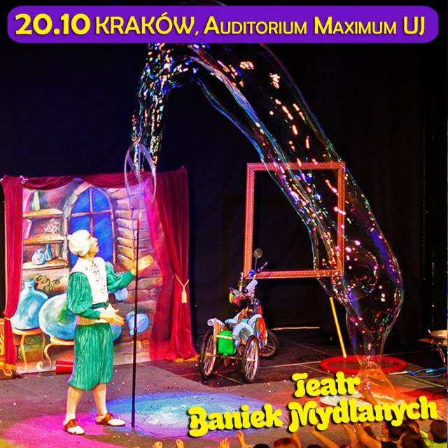 Teatr Baniek Mydlanych, Auditorium Maximum, Kraków