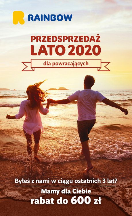 Rainbow, przedsprzedaż 2020