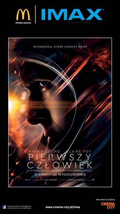 Pierwszy człowiek, Cinema City