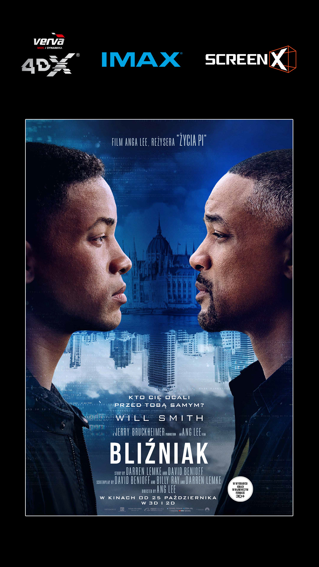 Bliźniak, Cinema City, Imax, 4DX, ScreenX