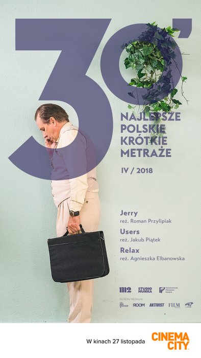 30’ Najlepsze Polskie Krótkie Metraże, Cinema City