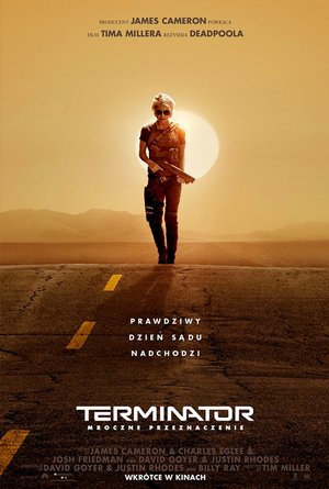 Terminator: Mroczne przeznaczenie, Cinema City