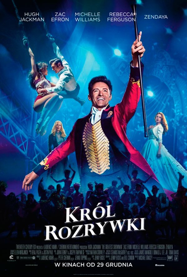 Król rozrywki, Paddington 2, Fernando, Jumanji: przygoda w dżungli cinema city