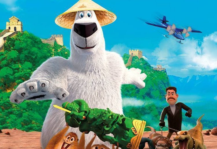 Misiek i Chiński Skarb, bajka, film, kino, zwiastun